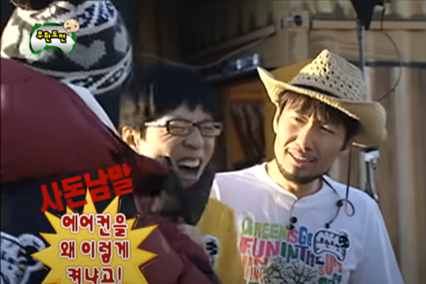 스크린샷 2024-08-24 134415.png