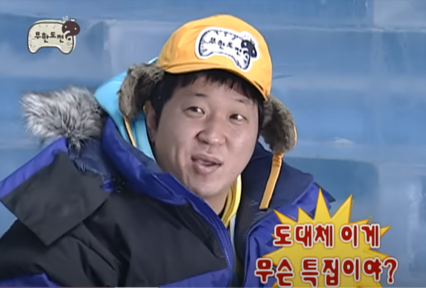 스크린샷 2024-08-23 183927.png