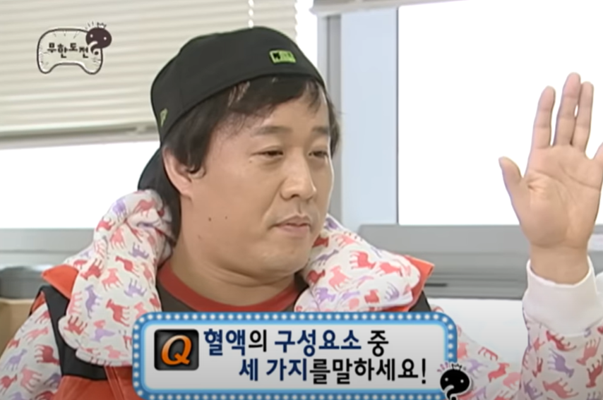 스크린샷 2024-08-24 122147.png