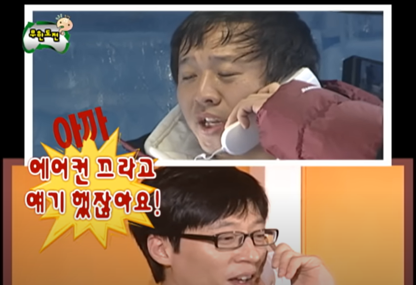 스크린샷 2024-08-24 132641.png