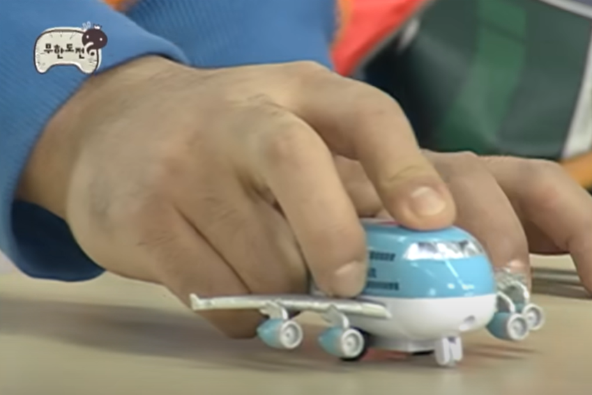 스크린샷 2024-08-24 124808.png