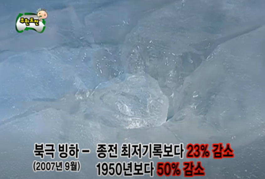 스크린샷 2024-08-24 134650.png