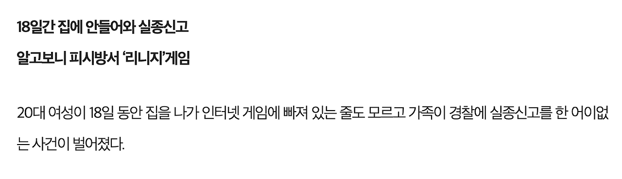 스크린샷 2022-07-07 오후 8.46.44.png