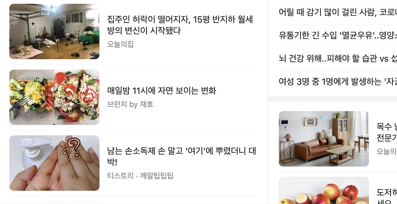 스크린샷 2022-08-29 오후 9.26.28.png