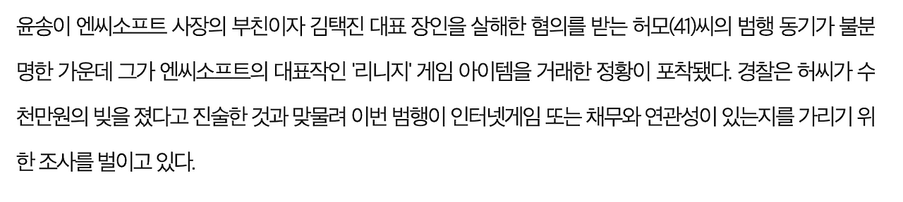 스크린샷 2022-07-07 오후 8.48.35.png