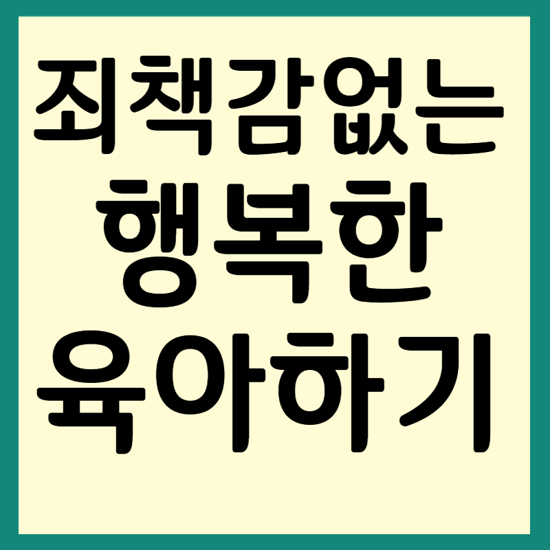 썸네일-001.png