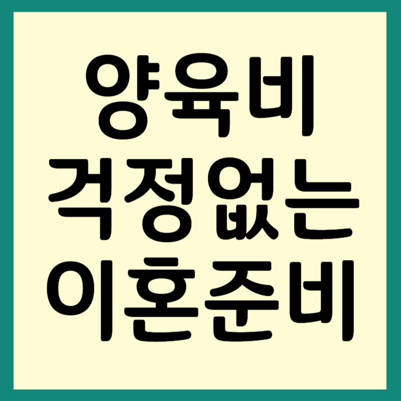 썸네일-001.png