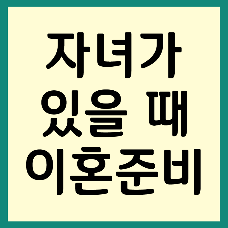 썸네일-001.png