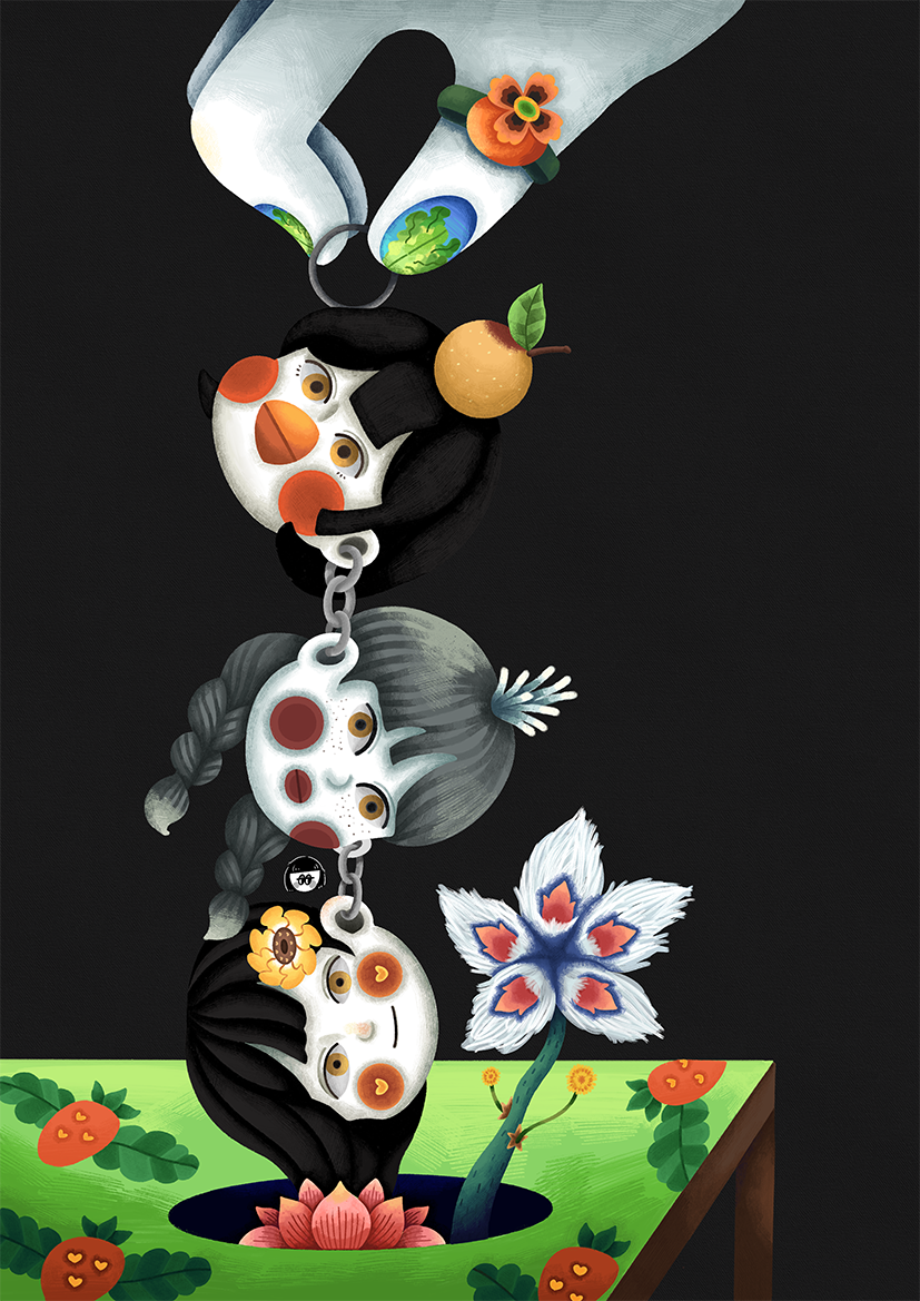 09. 연결고리.png