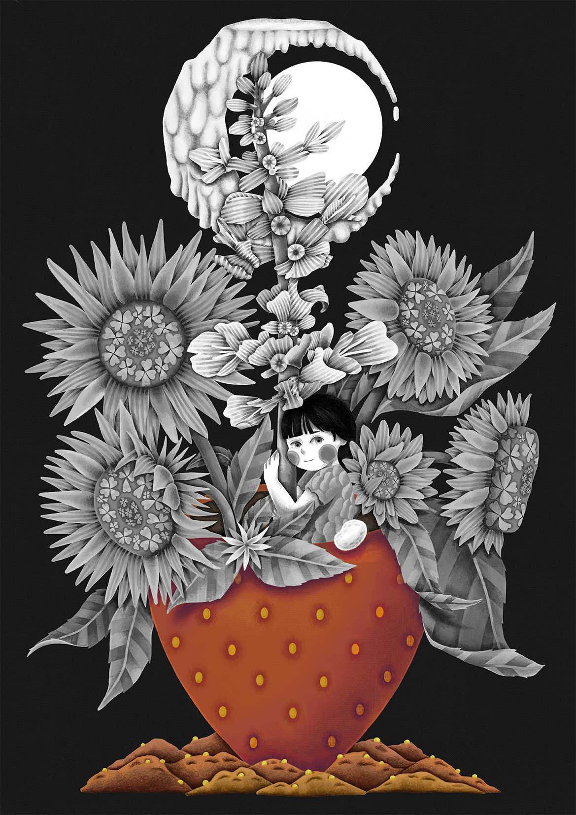 딸기와 흙 복사본.png