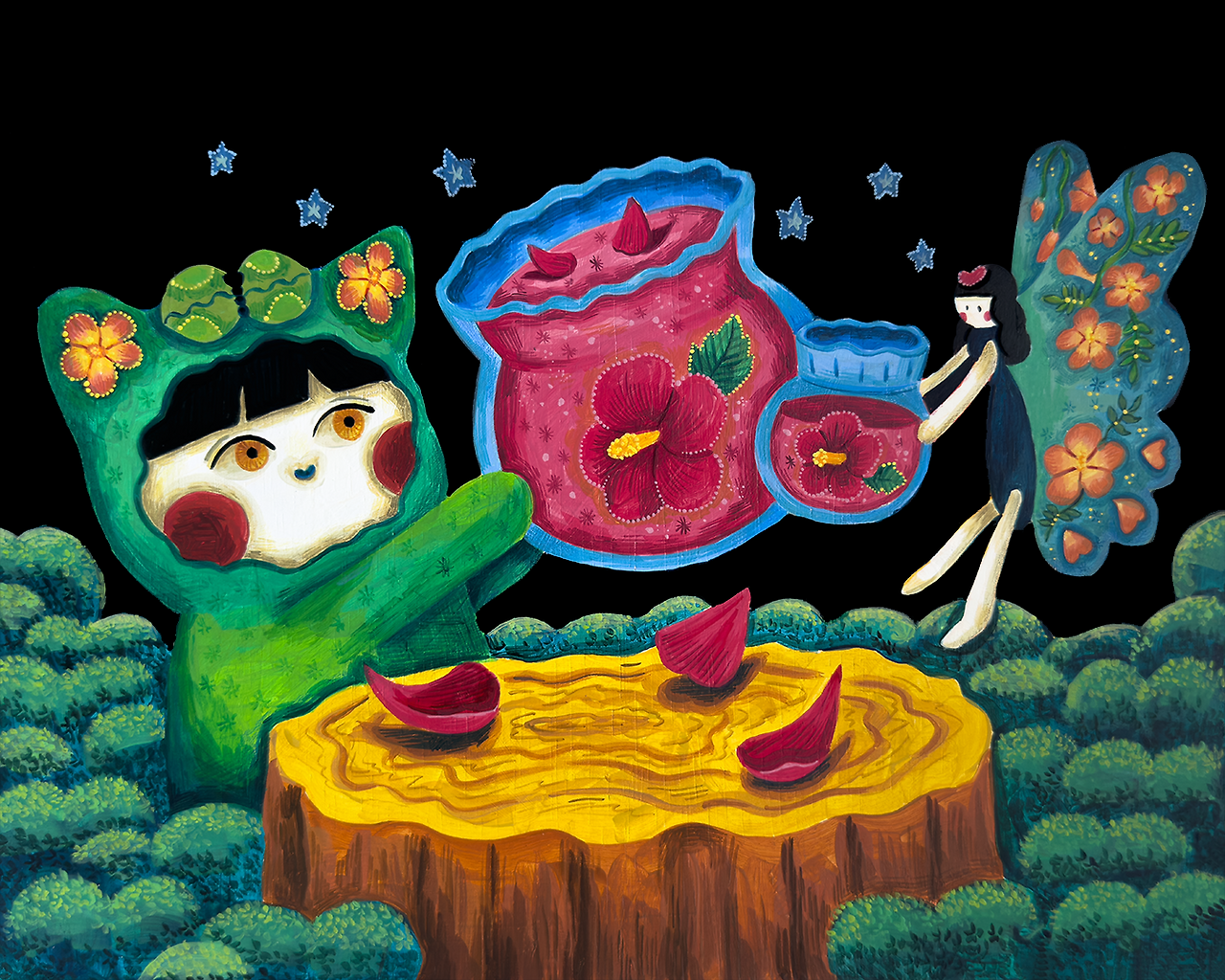 티타임별 응원.png