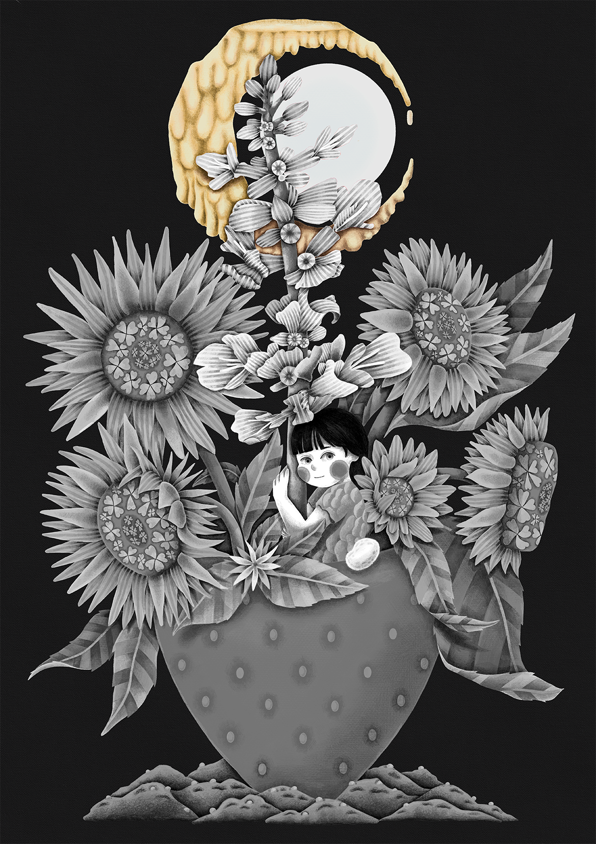 달과해 복사본.png