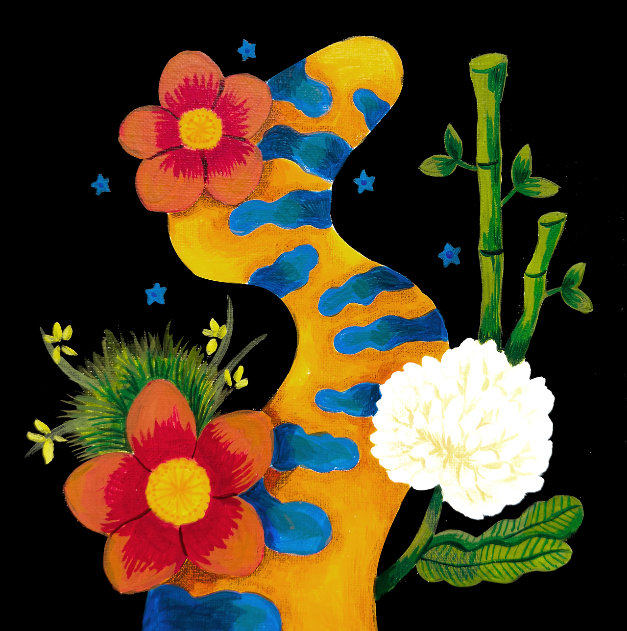 사군자 호랑이꼬리.png