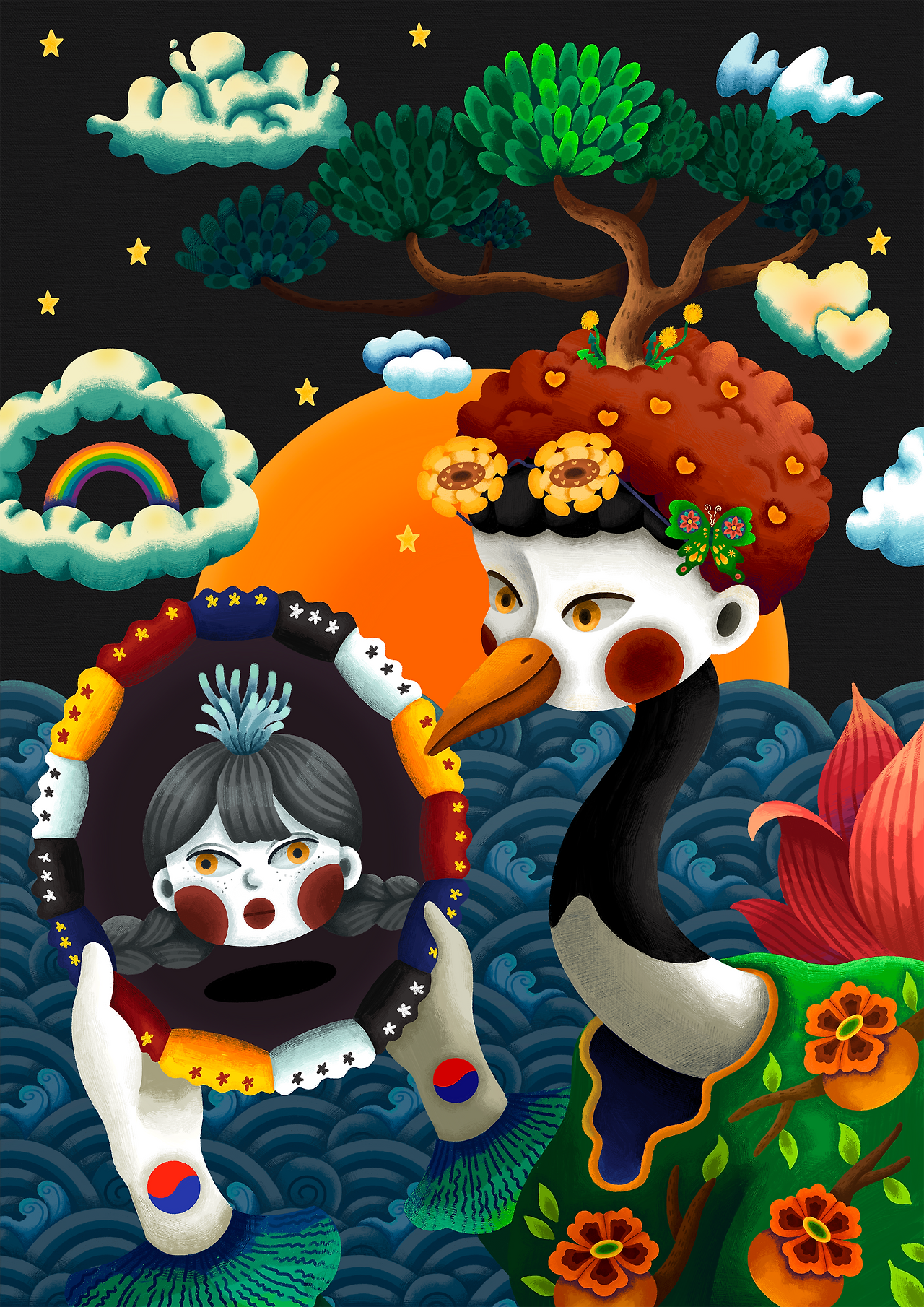 08. 변화의_가능성.png