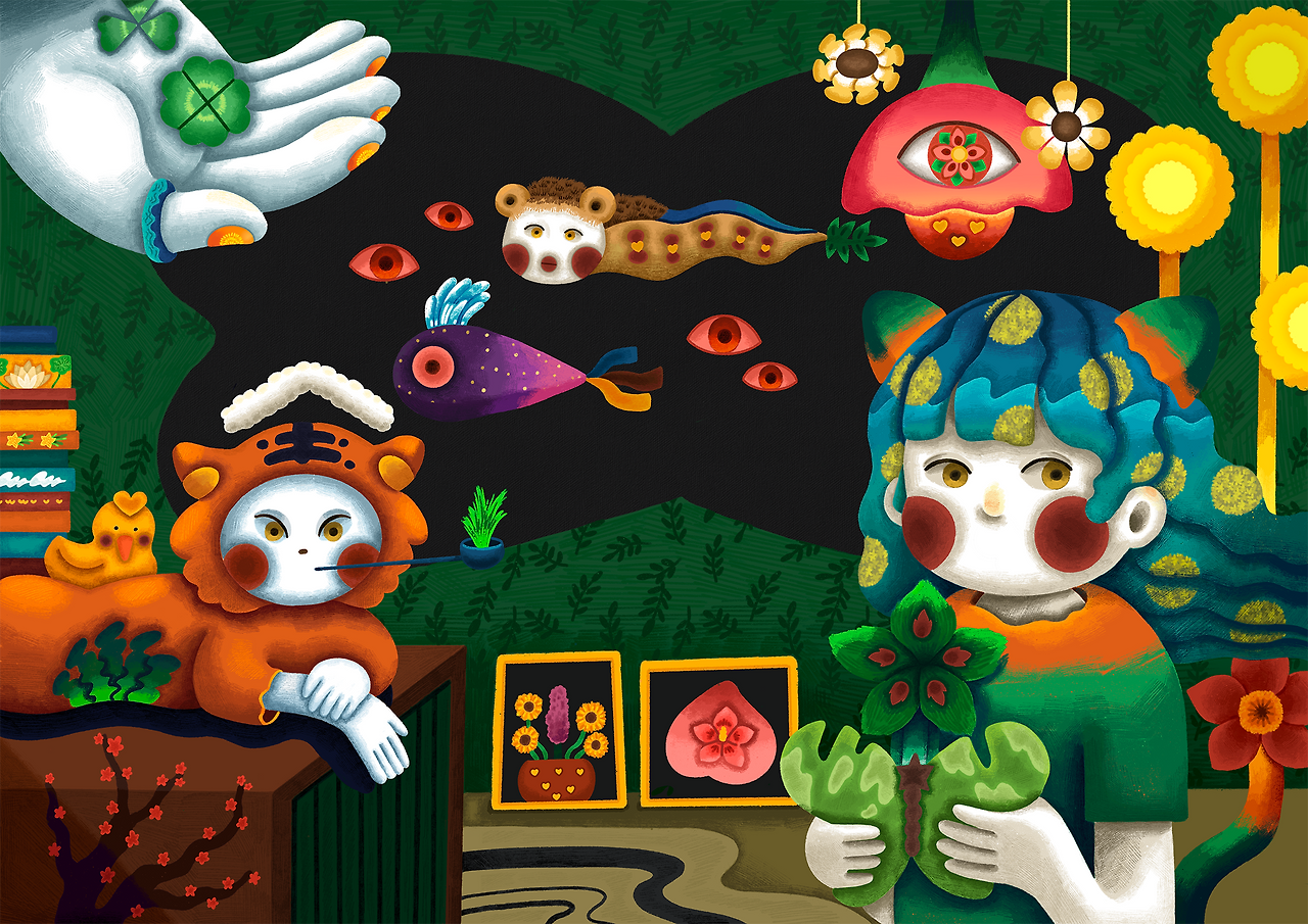 행복의_집 복사본.png