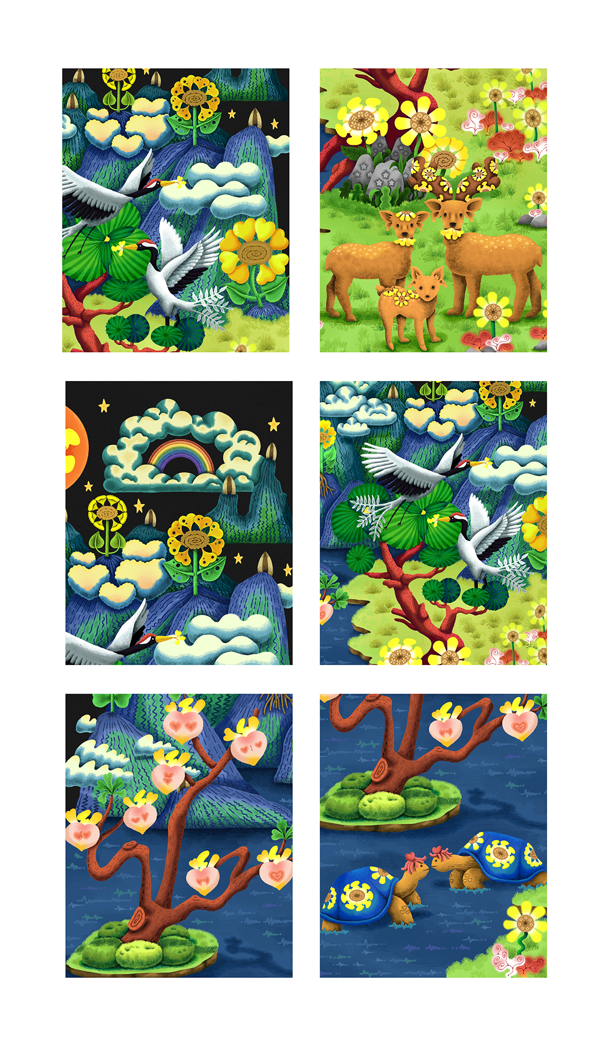 십장생 해바라기(4).png