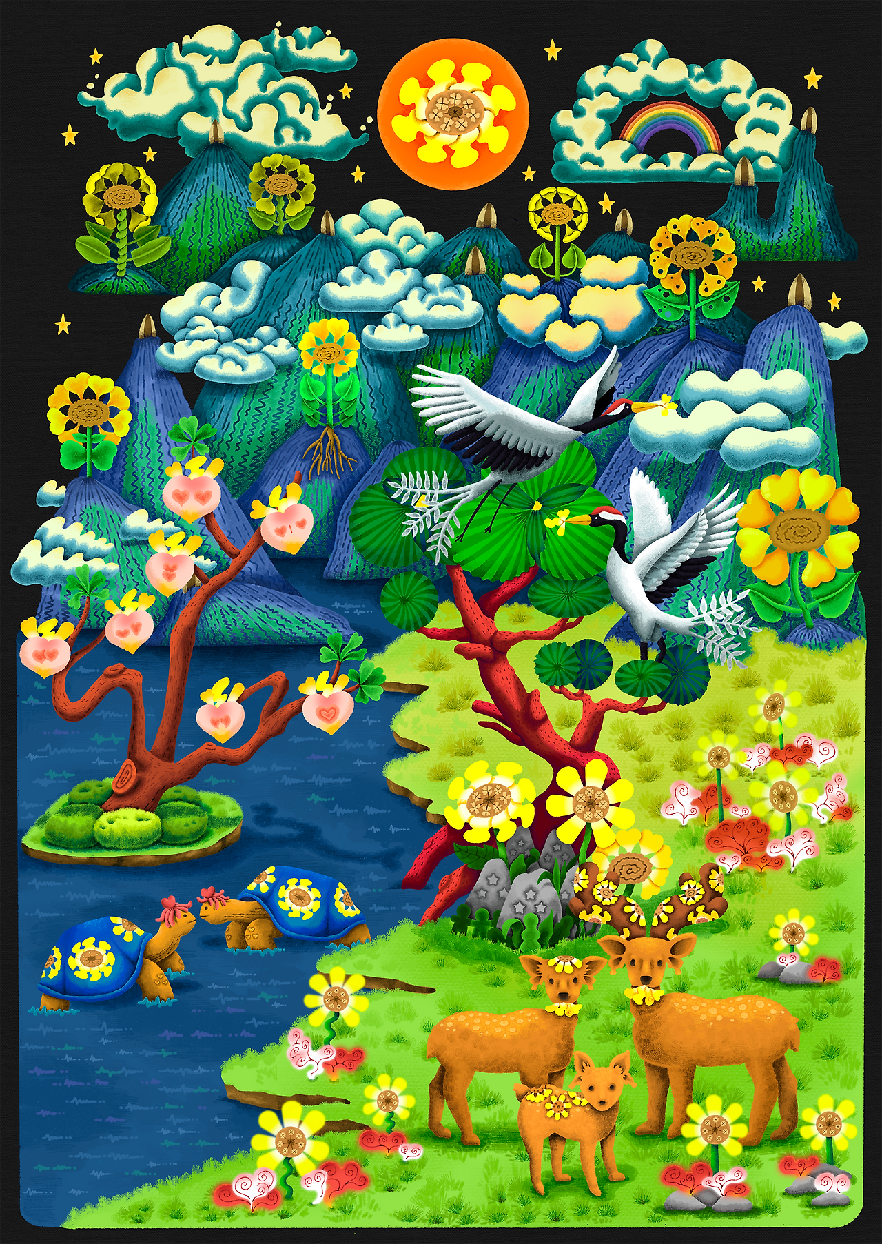 십장생 해바라기(1).png