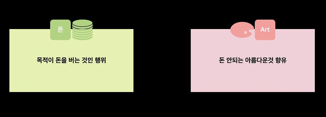 스크린샷 2025-07-17 오전 6.48.31.png