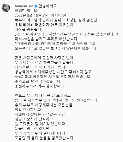 화면 캡처 2022-08-19 142300.png