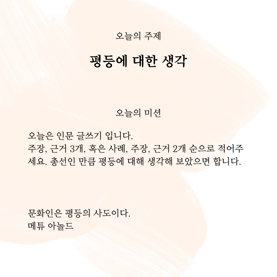 KakaoTalk_20240409_232124435.png