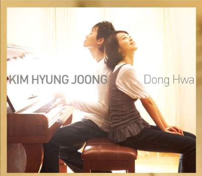 스크린샷 2026-01-20 234410.png