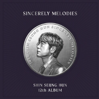 스크린샷 2026-01-05 012602.png