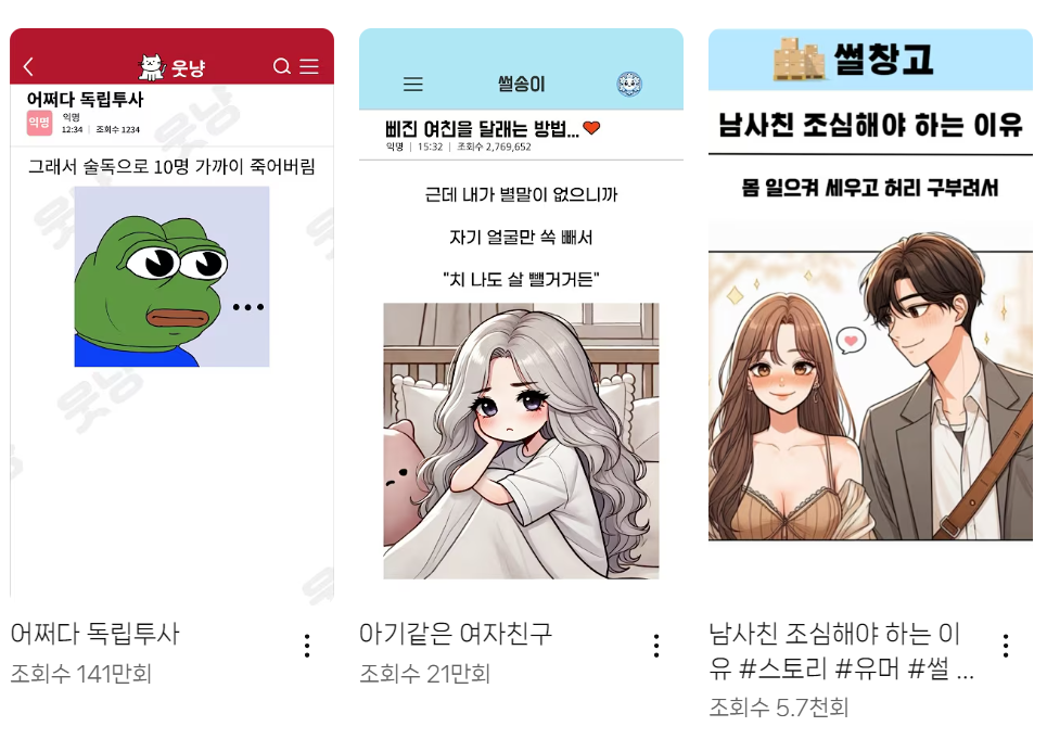 2025-01-09 17 15 52.png