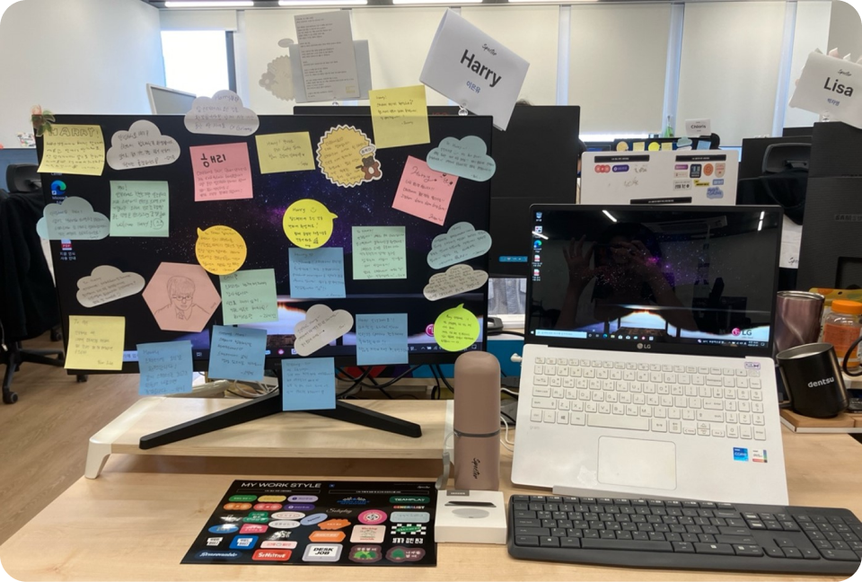 스펙터인턴십2 1.png