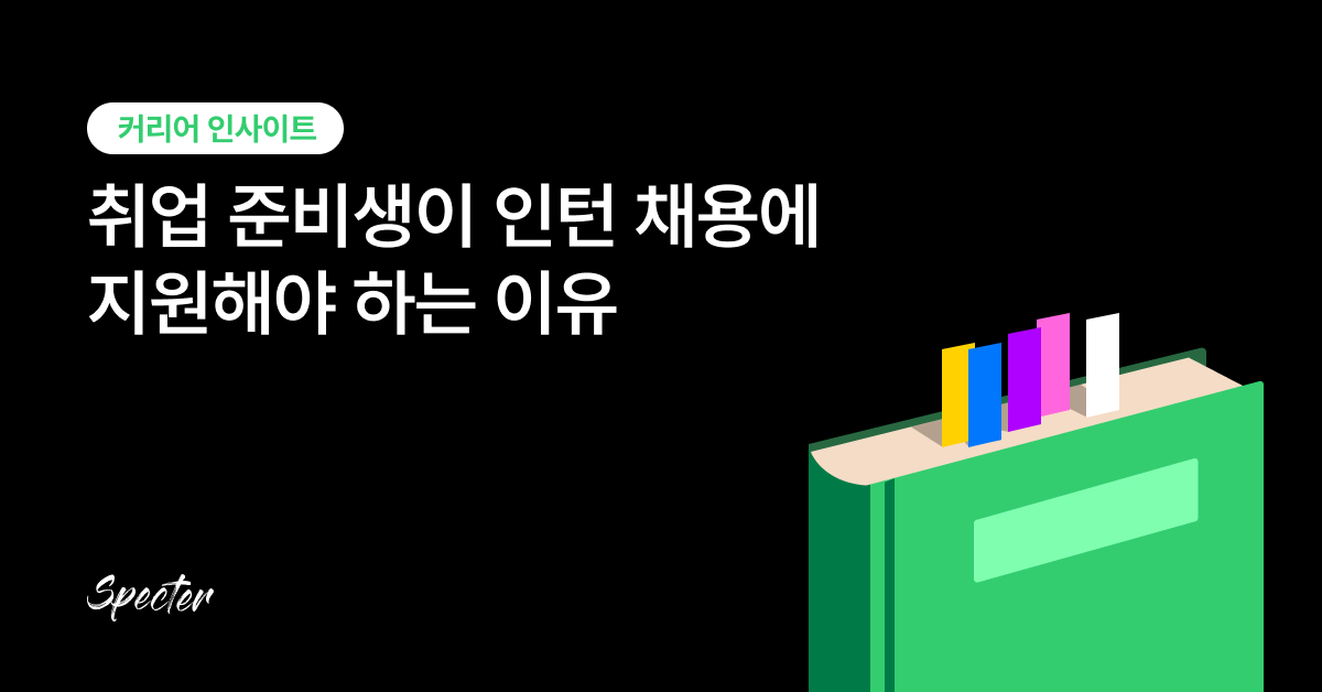 브런치 링크드인 카카오채널.png