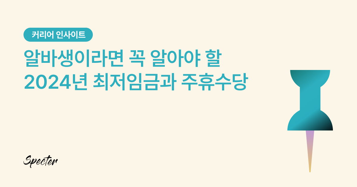 카카오채널 브런치 링크드인.png