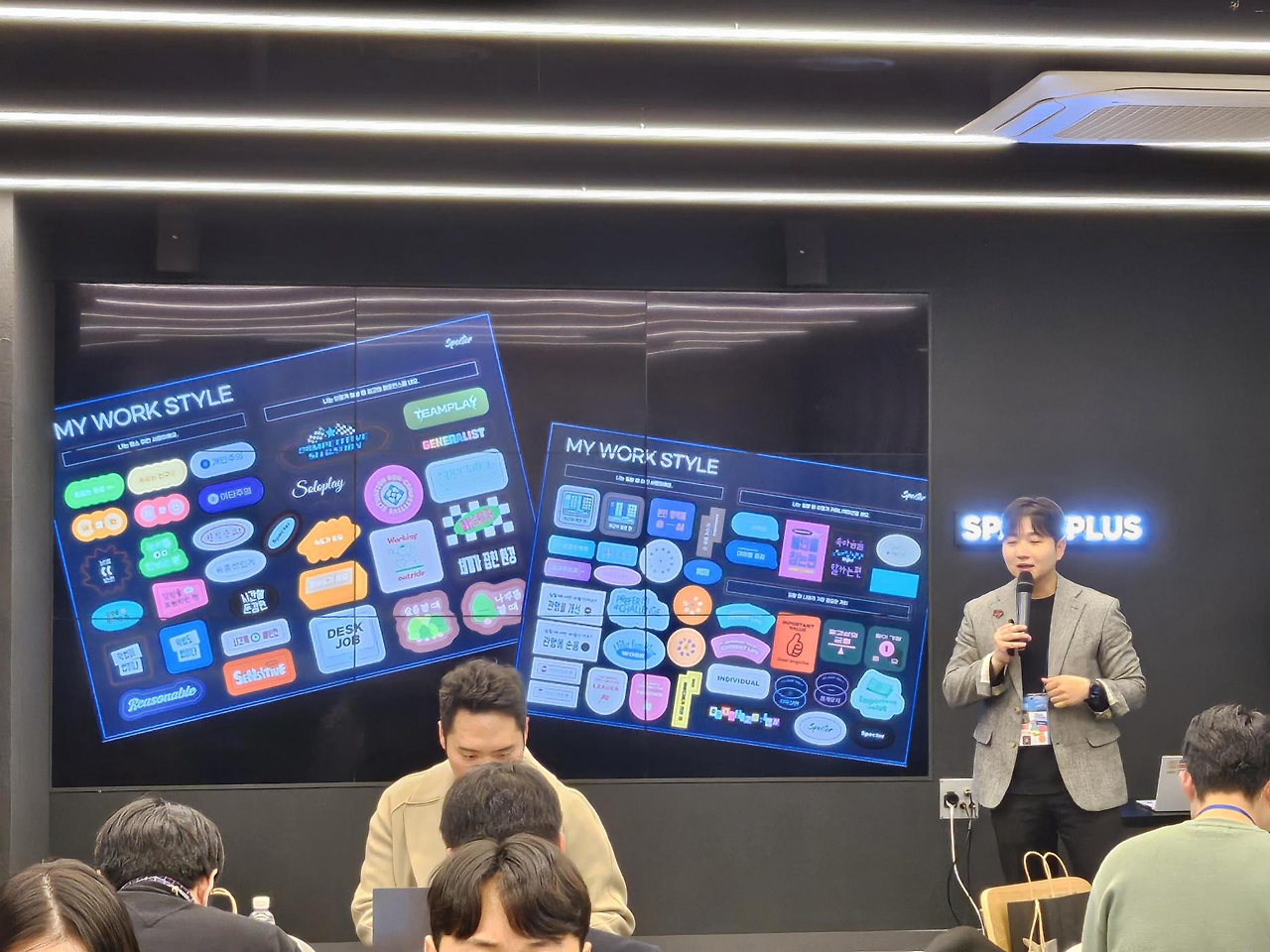 스펙터 라운지 현장 스케치 8.png