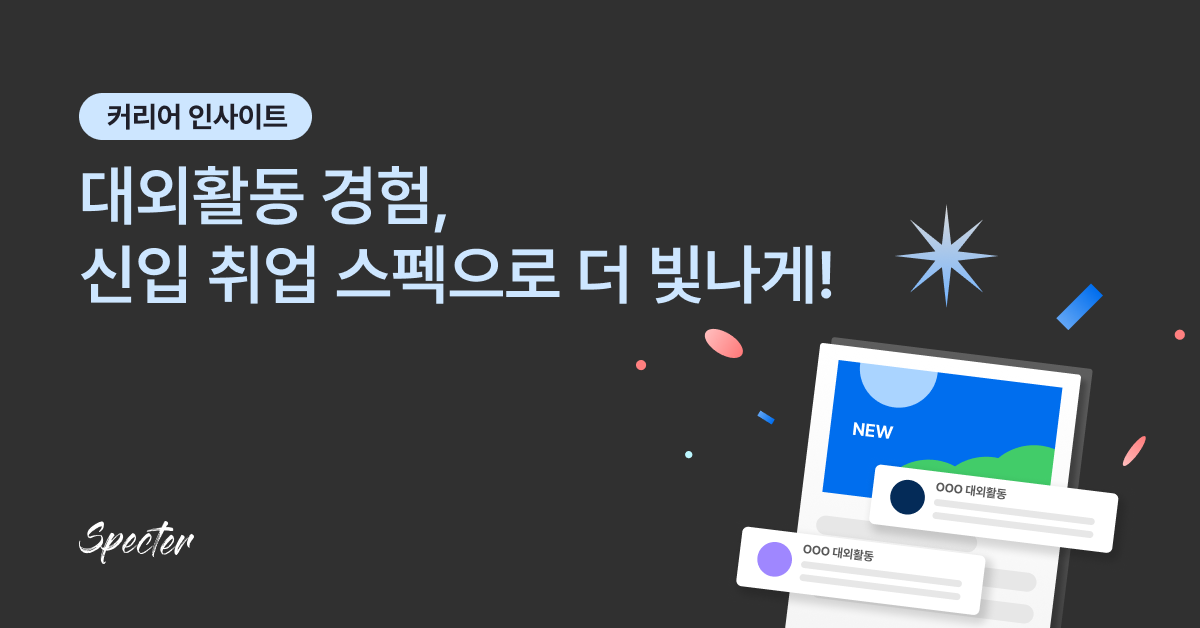 브런치 링크드인 썸네일.png