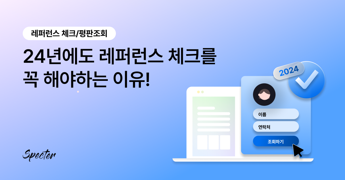 facebook,brunch,linkedin 240115.png