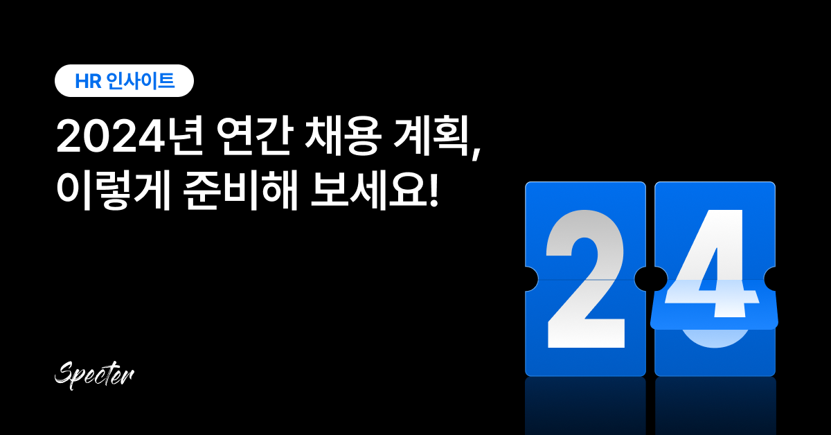 facebook,brunch,linkedin 240102.png