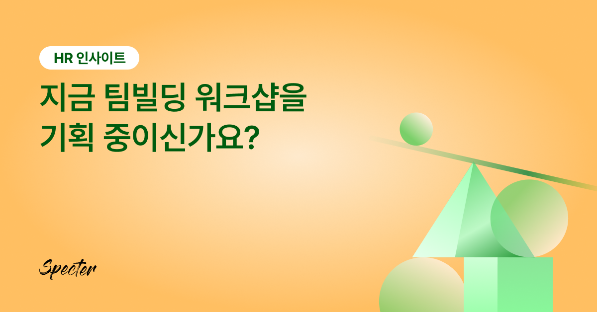 브런치 링크드인 카카오채널.png