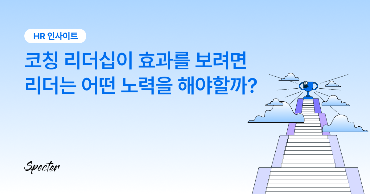 브런치 링크드인 카카오채널.png