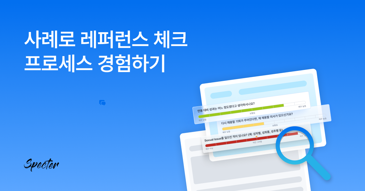 facebook,brunch,linkedin 240723 (1).png