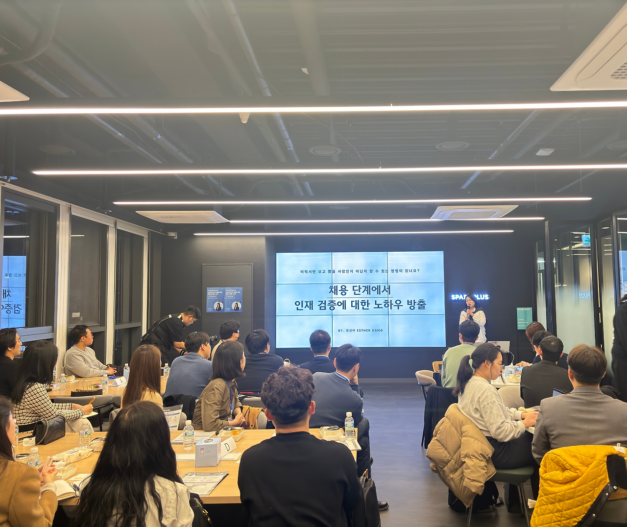 스펙터 라운지 현장 스케치 5.png