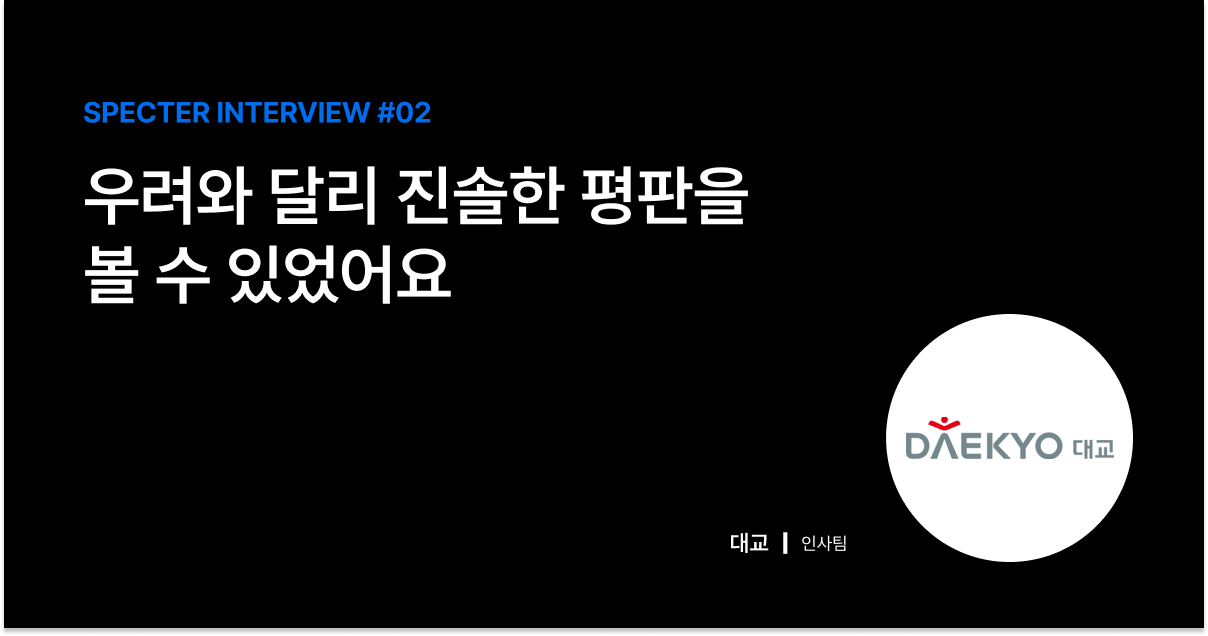 facebook,brunch,linkedin 대교.png