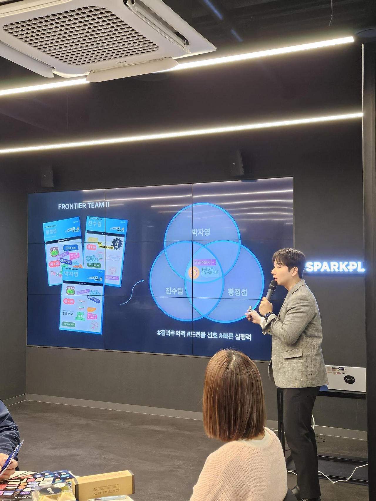 스펙터 라운지 현장 스케치 9.png