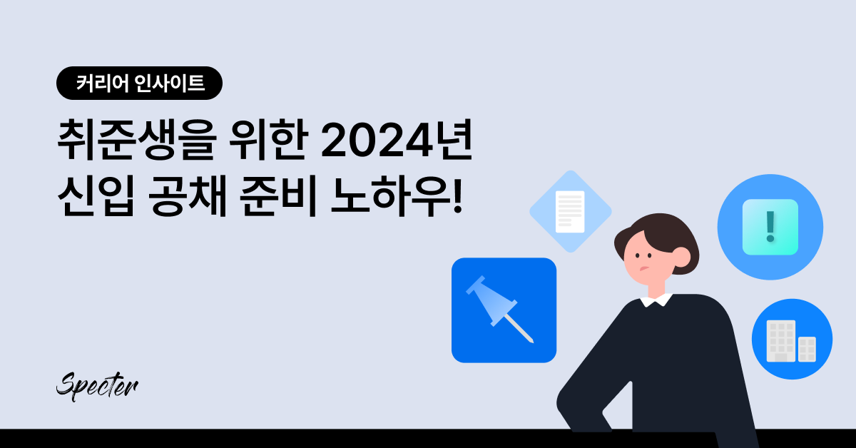 facebook,brunch,linkedin 240122.png