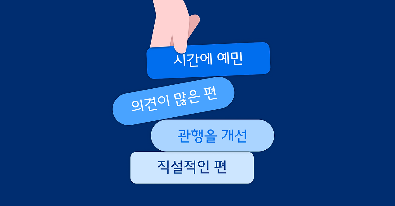 썸네일 후보.png