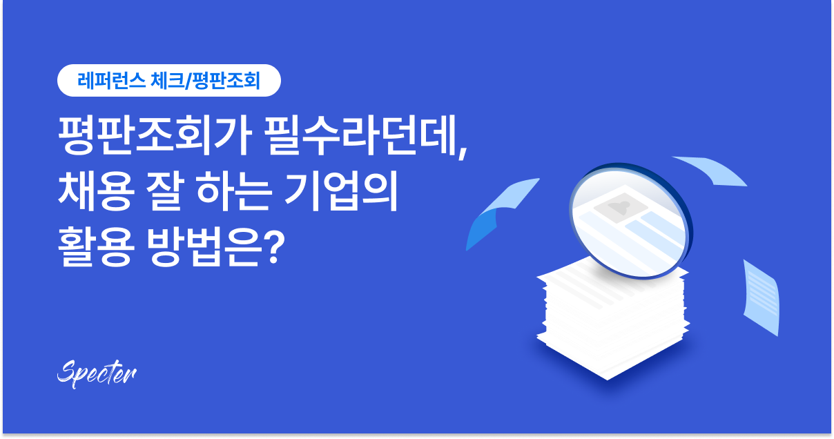 페이스북 링크드인 썸네일.png