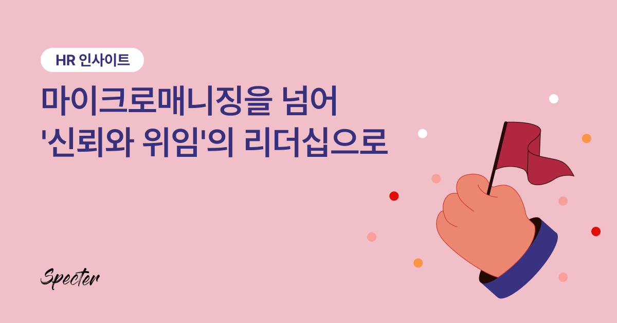 링크드인 브런치 카카오채널.png