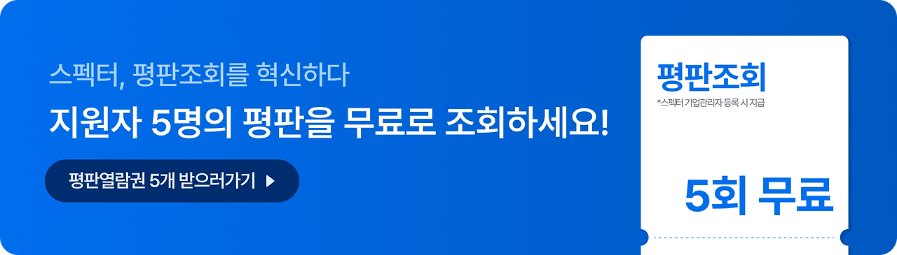 블로그 배너.png