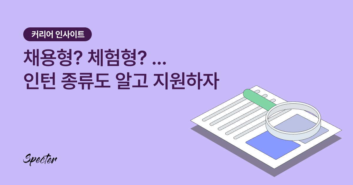 브런치 링크드인 카카오채널.png