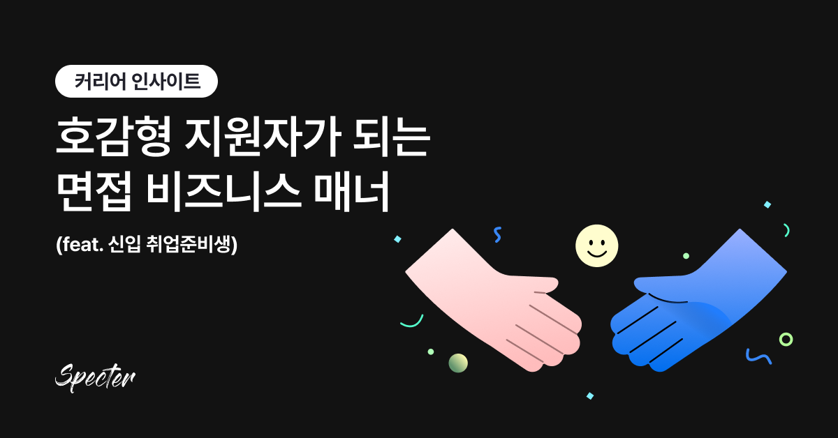 facebook,brunch,linkedin 240208.png