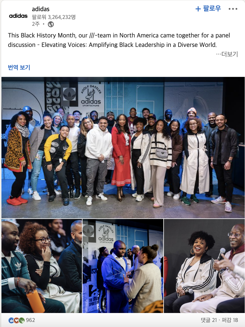 기업브랜딩 1.png