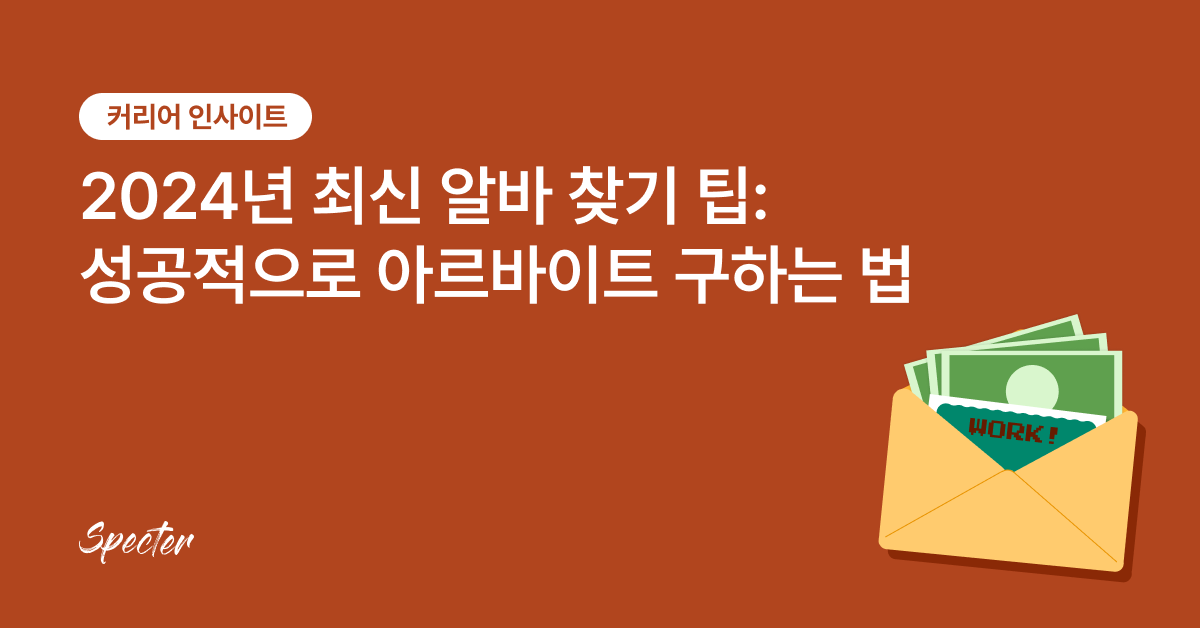 브런치 링크드인 카카오채널.png