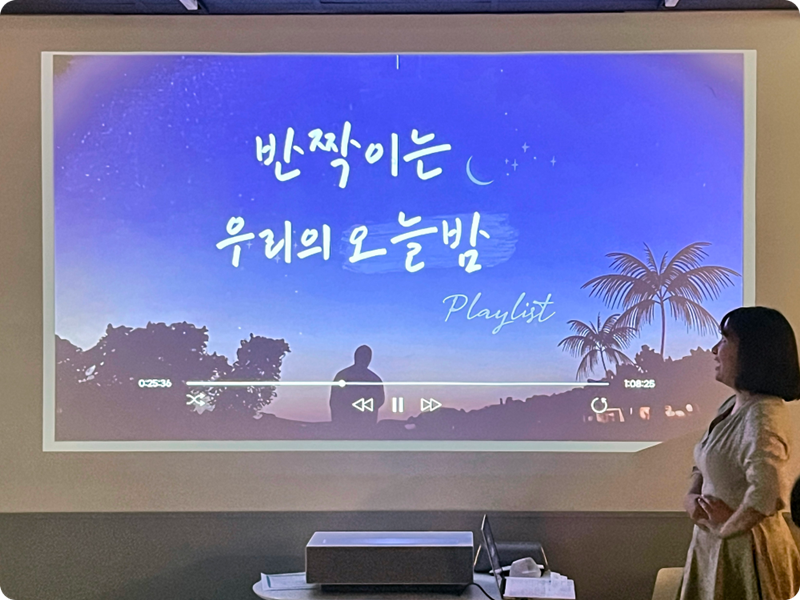 스펙터 제1회무비나잇 (7).png